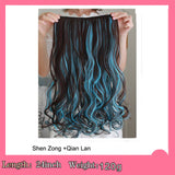 SHANGKE 24'' Long Curly Clip In Hair Extensions Heat Resistant Hair Pieces Colorful 5 Clip In Hair Extensions Women Hairstyles