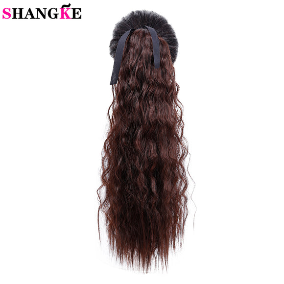 SHANGKE Hair 22'' Long Kinky Curly Ponytail For Women Hair Heat Resistant Synthetic Fake Hair Pieces