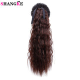 SHANGKE Hair 22'' Long Kinky Curly Ponytail For Women Hair Heat Resistant Synthetic Fake Hair Pieces