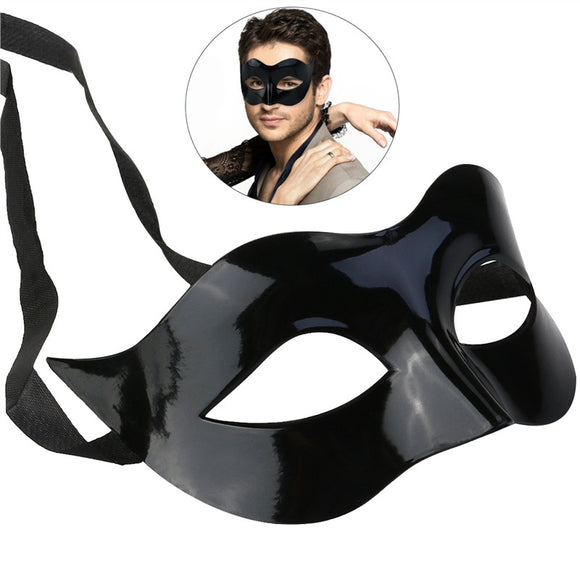 WINOMO Masquerade Mask Costume Party Mask Venetian Masquerade Mask